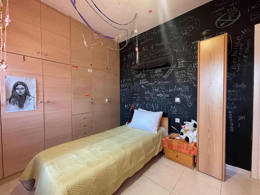 Sweet Central Apartment Kandiye Dış mekan fotoğraf